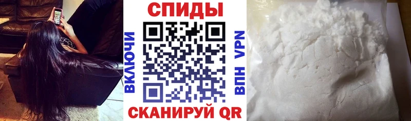 мориарти как зайти  Семикаракорск  АМФЕТАМИН Premium 