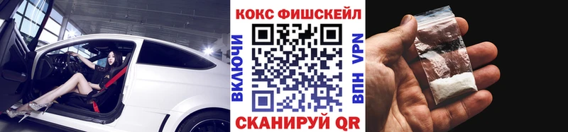 Cocaine Эквадор  мориарти наркотические препараты  Семикаракорск  закладки 