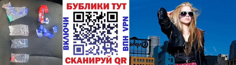 shop состав  Семикаракорск  Ecstasy louis Vuitton  наркота 