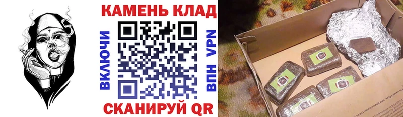 ГАШ ice o lator  Семикаракорск 