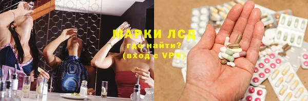 герыч Аркадак