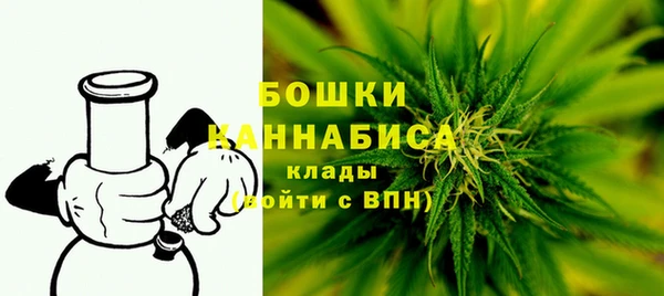 COCAINE Арсеньев