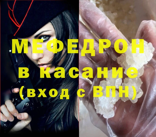 герыч Аркадак