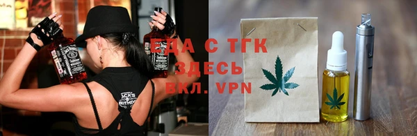 герыч Аркадак