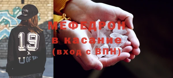 гашиш Армянск