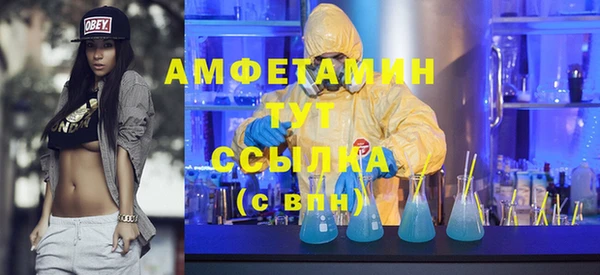 каннабис Пересвет