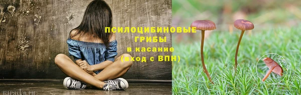 гашиш Армянск