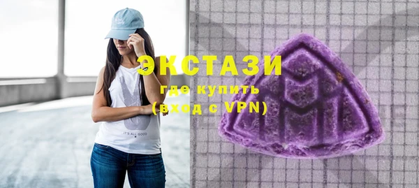 гашиш Армянск