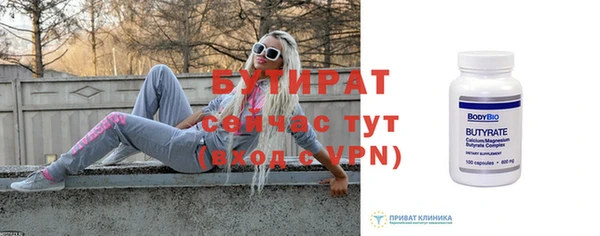 каннабис Пересвет