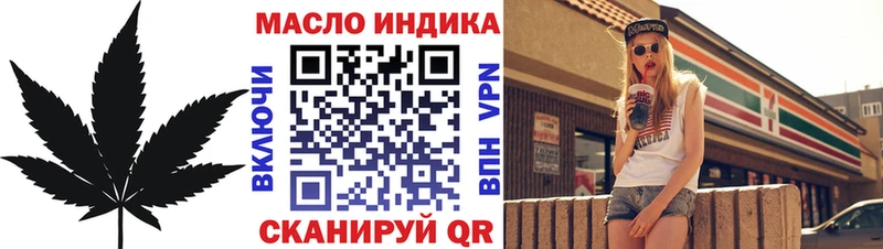 Дистиллят ТГК Wax  Семикаракорск 
