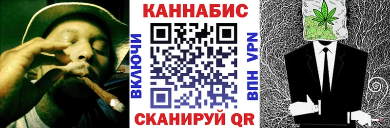 купить наркотик  Семикаракорск  Шишки марихуана AK-47 